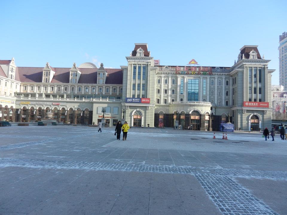 Harbin square