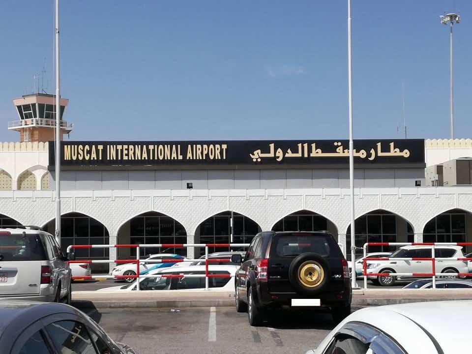 muscat airport
