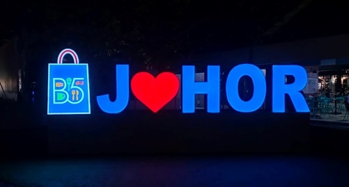 places attractions johor