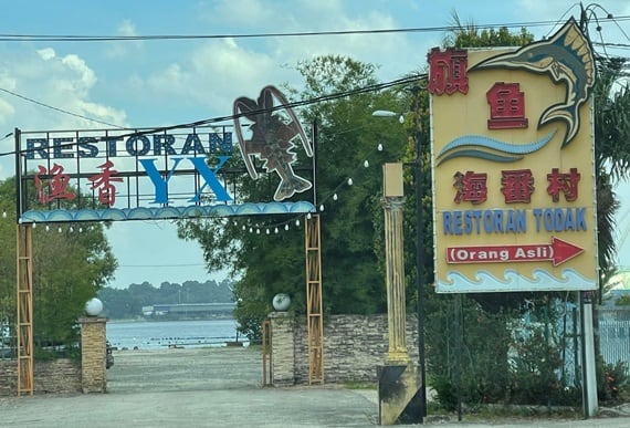 places attractions johor